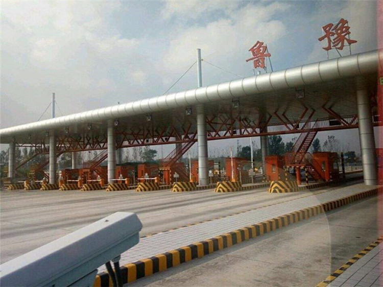 福鼎收费站网架