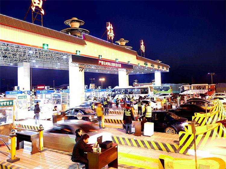 福鼎收费站网架