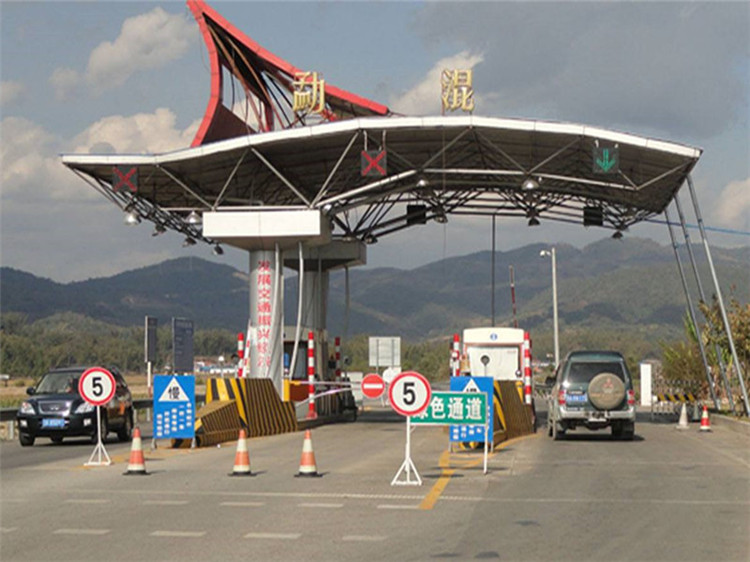 福鼎收费站网架